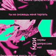 https://forumupload.ru/uploads/000f/09/5e/13043/896180.png