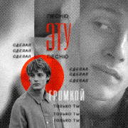 https://forumupload.ru/uploads/000f/09/5e/13099/355412.png