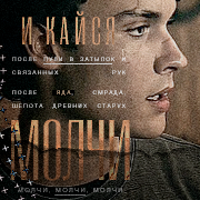 https://forumupload.ru/uploads/000f/09/5e/13099/90987.png
