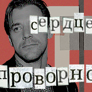 https://forumupload.ru/uploads/000f/09/5e/13120/34483.png