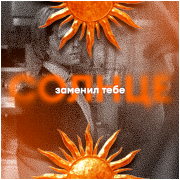 https://forumupload.ru/uploads/000f/09/5e/13120/611089.png