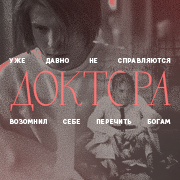 https://forumupload.ru/uploads/000f/09/5e/13120/914118.png