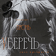 https://forumupload.ru/uploads/000f/09/5e/13247/621576.jpg