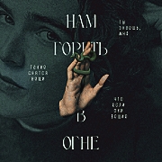 https://forumupload.ru/uploads/000f/09/5e/13247/914205.jpg