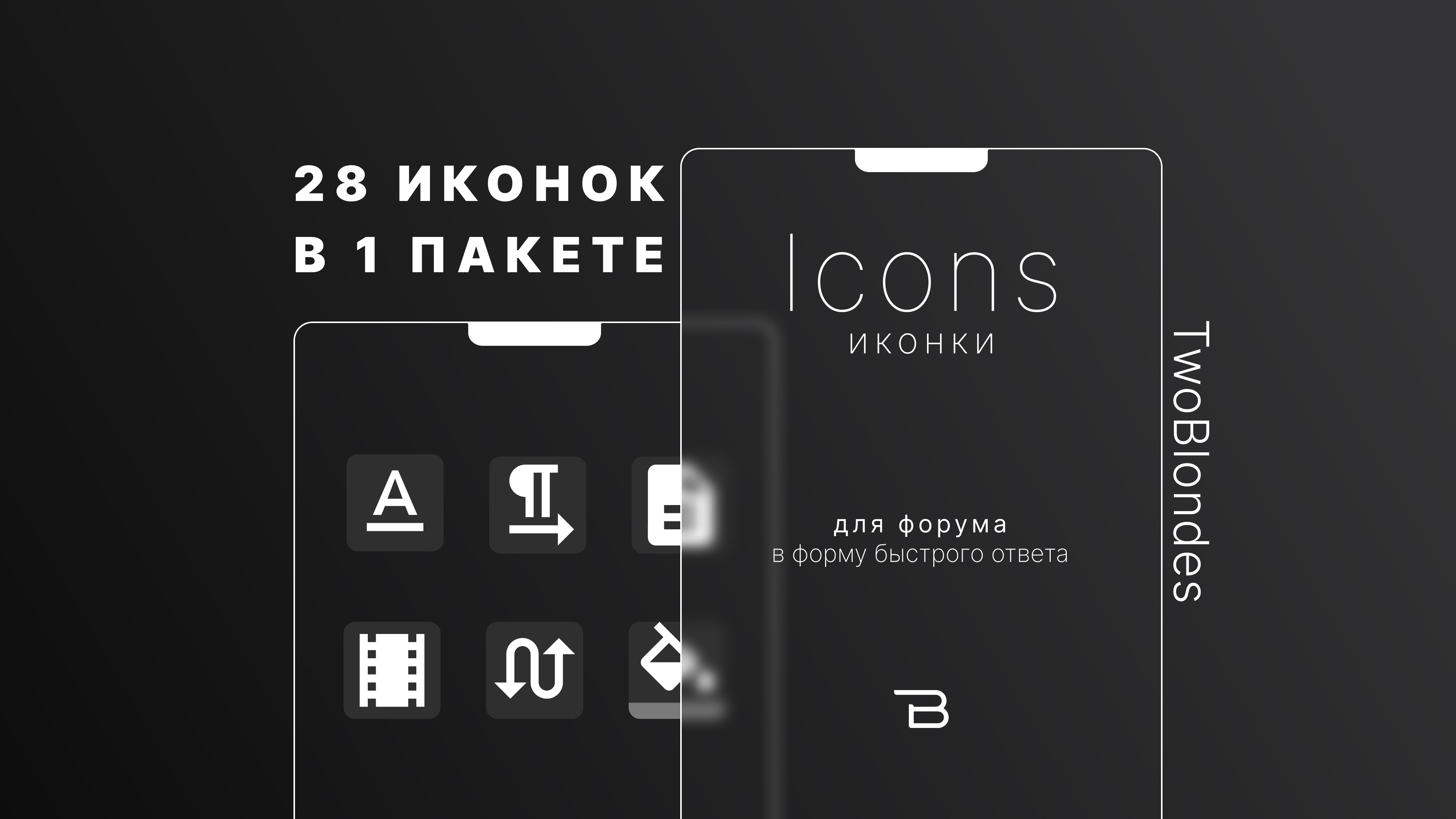 https://forumupload.ru/uploads/000f/09/5e/14847/242670.jpg