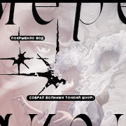 https://forumupload.ru/uploads/000f/09/5e/15301/175124.png