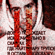 https://forumupload.ru/uploads/000f/09/5e/15386/866235.png