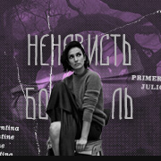 https://forumupload.ru/uploads/000f/09/5e/15397/170478.jpg