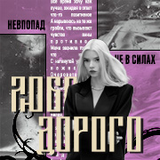 https://forumupload.ru/uploads/000f/09/5e/15397/433241.jpg