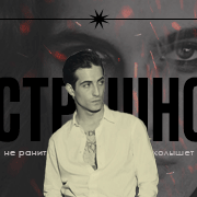 https://forumupload.ru/uploads/000f/09/5e/15397/672166.gif