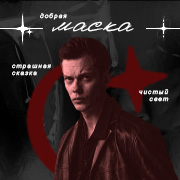 https://forumupload.ru/uploads/000f/09/5e/15397/746075.jpg
