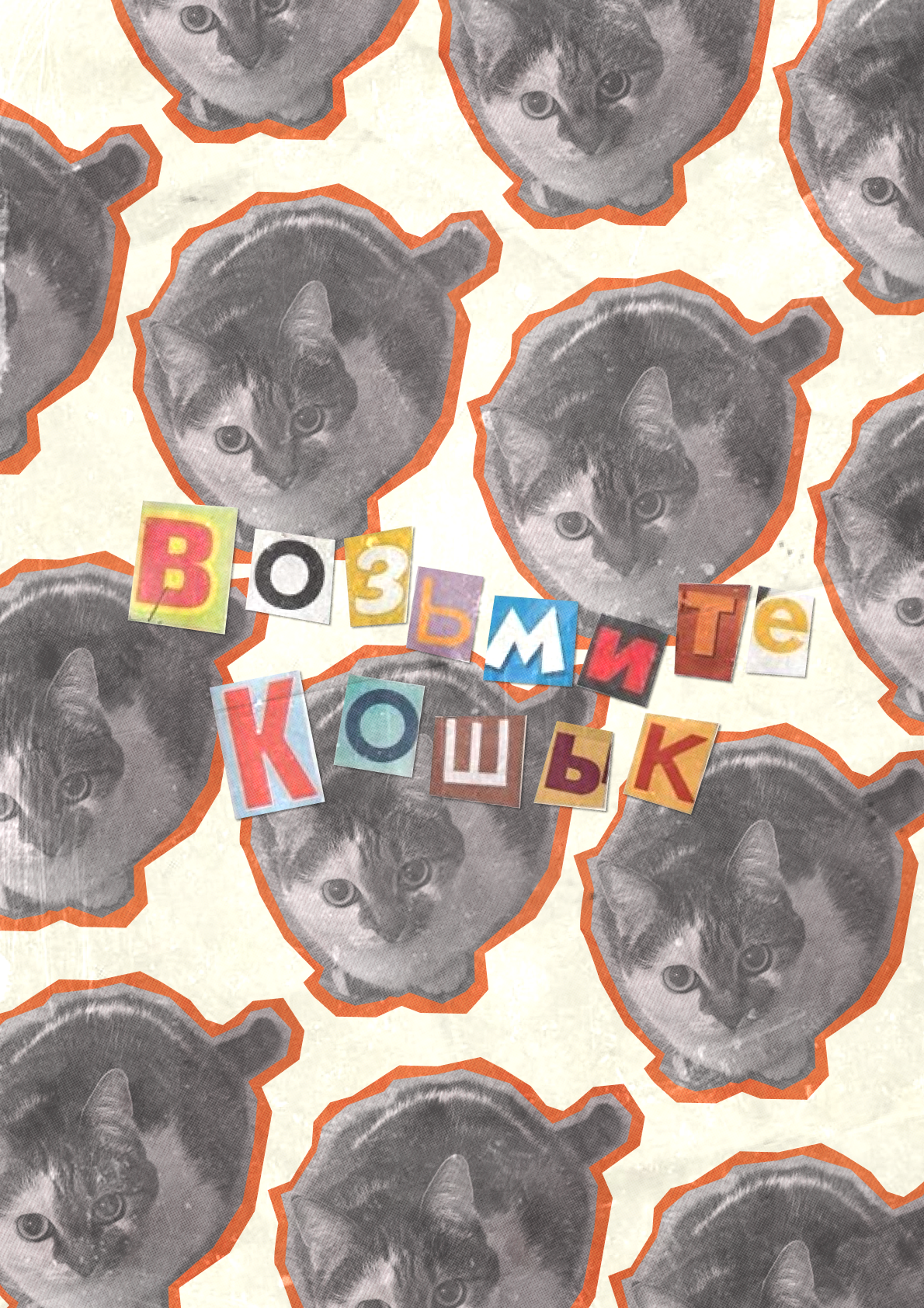 https://forumupload.ru/uploads/000f/09/5e/15826/89992.png