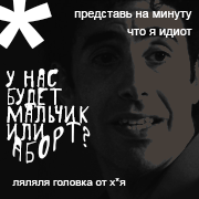 https://forumupload.ru/uploads/000f/09/5e/15914/260688.png