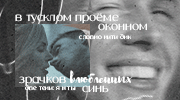https://forumupload.ru/uploads/000f/09/5e/15914/71939.gif