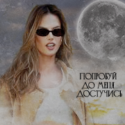 https://forumupload.ru/uploads/000f/09/5e/16150/259538.png