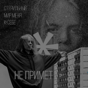 https://forumupload.ru/uploads/000f/09/5e/16254/63107.png