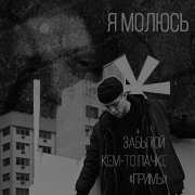 https://forumupload.ru/uploads/000f/09/5e/16254/936737.png
