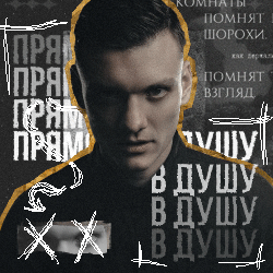 https://forumupload.ru/uploads/000f/09/5e/16320/39927.gif