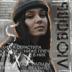 https://forumupload.ru/uploads/000f/09/5e/16320/752326.gif