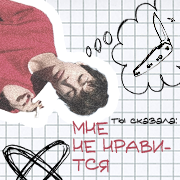 https://forumupload.ru/uploads/000f/09/5e/3186/136977.png