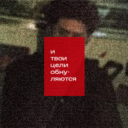 https://forumupload.ru/uploads/000f/09/5e/3186/405408.png