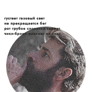 https://forumupload.ru/uploads/000f/09/5e/3186/65474.png