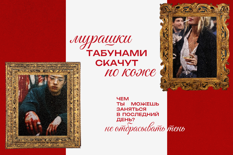 https://forumupload.ru/uploads/000f/09/5e/3186/826446.png