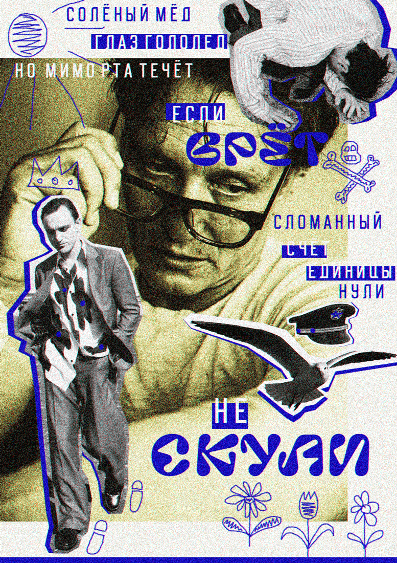 https://forumupload.ru/uploads/000f/09/5e/4590/600124.png