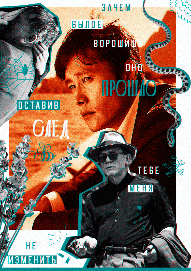 https://forumupload.ru/uploads/000f/09/5e/4590/990519.png