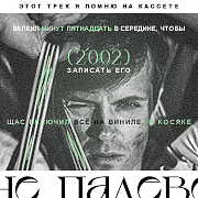 https://forumupload.ru/uploads/000f/09/5e/4938/690853.png