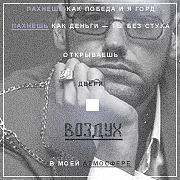 https://forumupload.ru/uploads/000f/09/5e/4938/750623.png