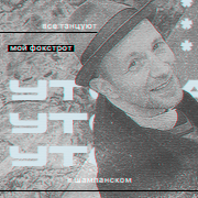 https://forumupload.ru/uploads/000f/09/5e/5592/603972.png