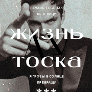 https://forumupload.ru/uploads/000f/09/5e/620/296350.png