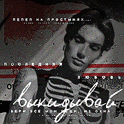 https://forumupload.ru/uploads/000f/09/5e/6506/978381.png