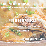 https://forumupload.ru/uploads/000f/09/5e/6613/t669134.png