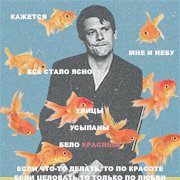 https://forumupload.ru/uploads/000f/09/5e/6613/t871420.png