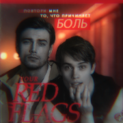 https://forumupload.ru/uploads/000f/09/5e/7245/362200.png