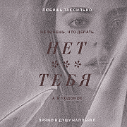 https://forumupload.ru/uploads/000f/09/5e/8226/755194.png