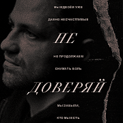https://forumupload.ru/uploads/000f/09/5e/8226/89762.png