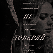 https://forumupload.ru/uploads/000f/09/5e/8226/921674.png