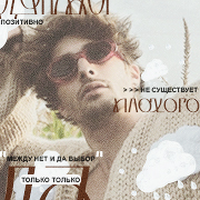 https://forumupload.ru/uploads/000f/09/5e/8445/636327.jpg