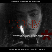 https://forumupload.ru/uploads/000f/09/5e/8626/500270.png