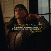 https://forumupload.ru/uploads/000f/09/5e/9384/249565.png