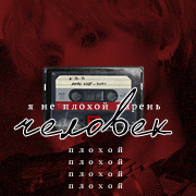 https://forumupload.ru/uploads/000f/09/5e/964/t478647.png