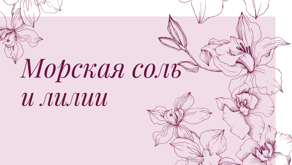 https://forumupload.ru/uploads/000f/3e/d5/640/t100582.png