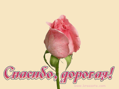 https://forumupload.ru/uploads/000f/3e/e5/18652-1-f.gif