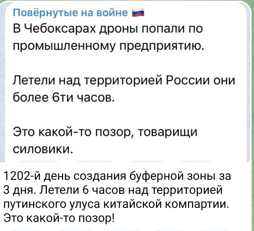 https://forumupload.ru/uploads/000f/3e/e5/27/57437.jpg