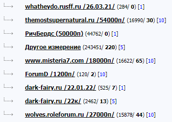 https://forumupload.ru/uploads/000f/3f/d7/2/503613.png