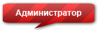 https://forumupload.ru/uploads/000f/40/fc/195-1.png