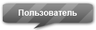 https://forumupload.ru/uploads/000f/40/fc/196-3.png